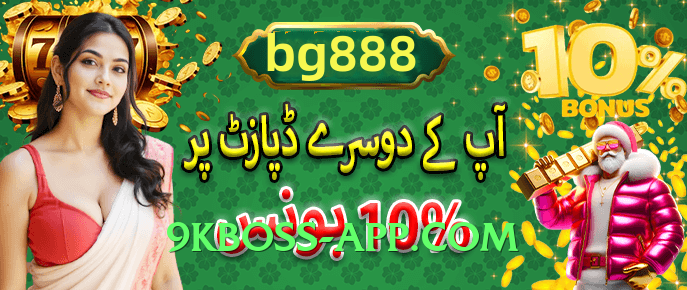 winpkr v6.0.0 Gameplay