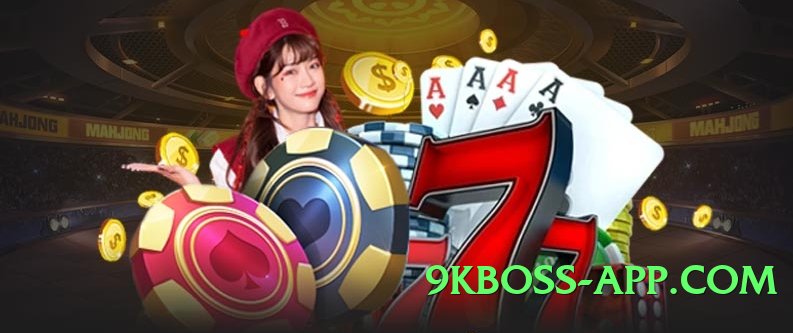 92coco Chief v10.0.0 Screenshot 2