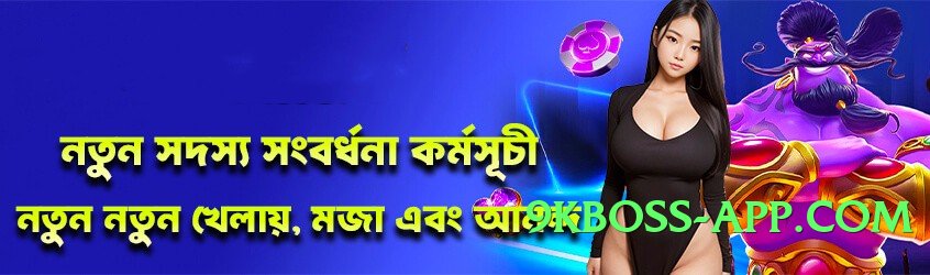 kk33 Top Screenshot 2