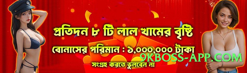 y999 First Official Screenshot 3