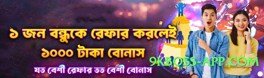 he777 VIP Screenshot 2