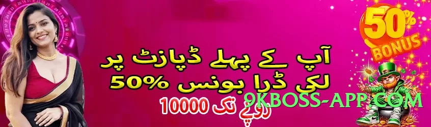 3cardfly Modern v1.2.0 APK Screenshot 2