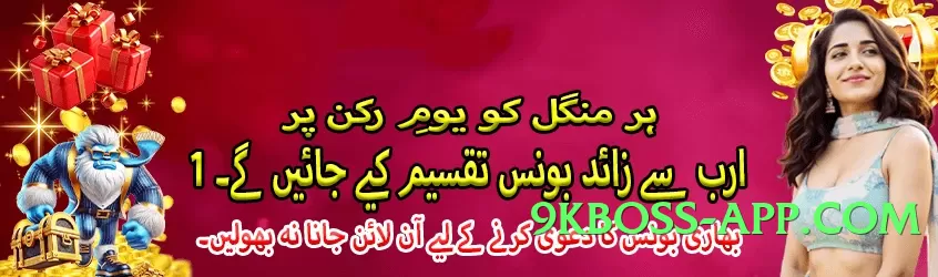 r789 v3.1.0 Screenshot 4