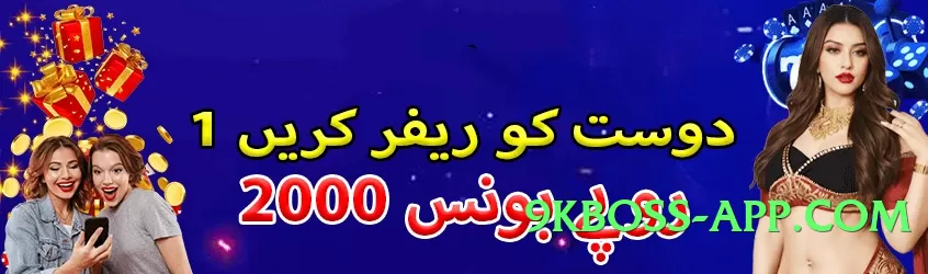 3cardfly Modern v1.2.0 APK Screenshot 4