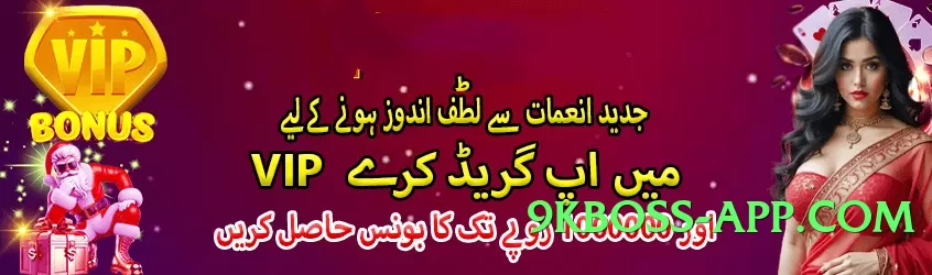 r789 v1.0.1 2025 Screenshot 2