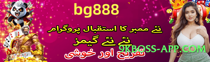 Super k1game Bronze v4.8.7 Screenshot 3