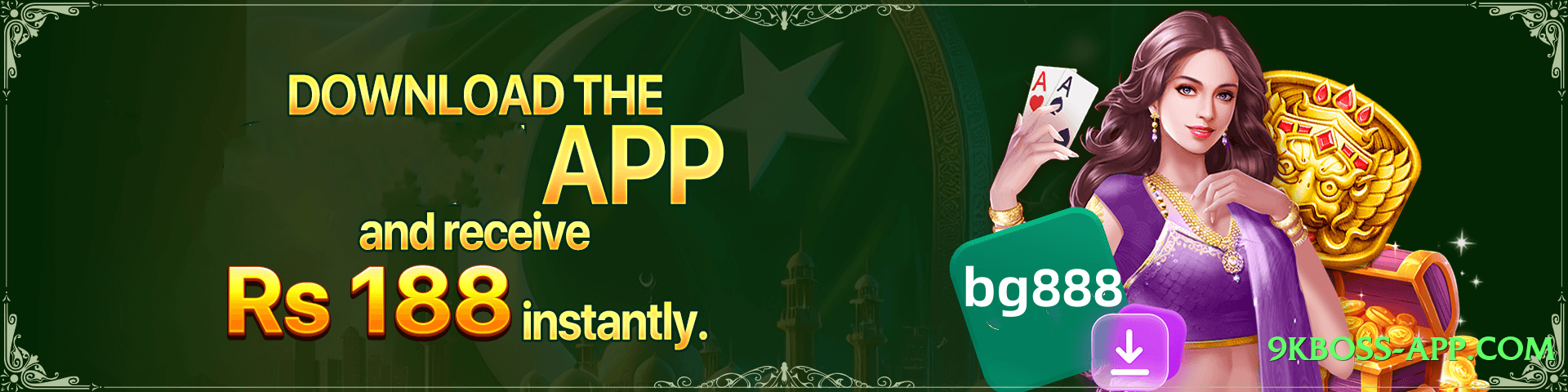 New mwin Legend Screenshot 2