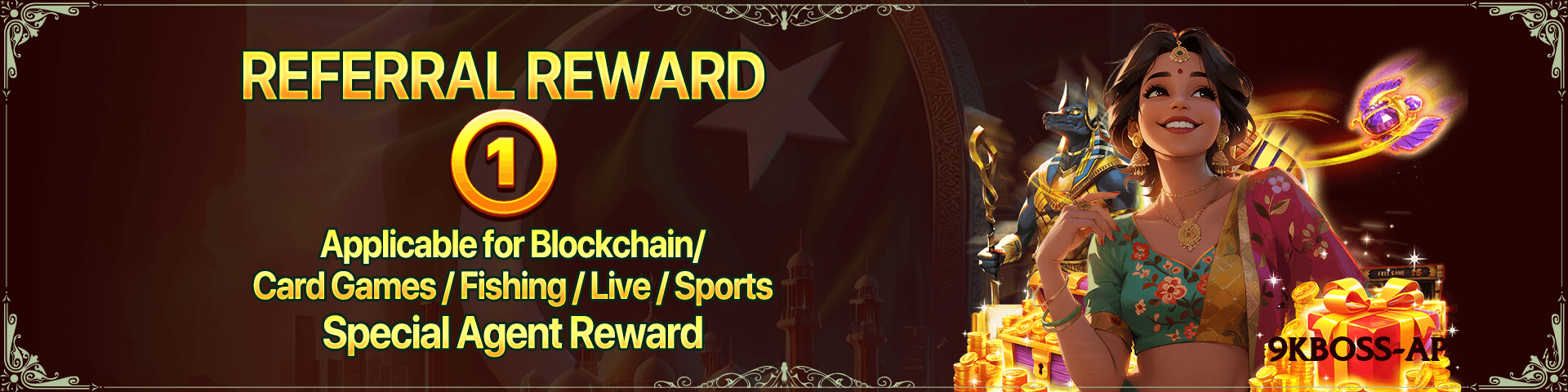 New pkrvip Ice Screenshot 1