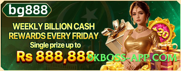 Best sixsgame v8.0.0 Screenshot 1