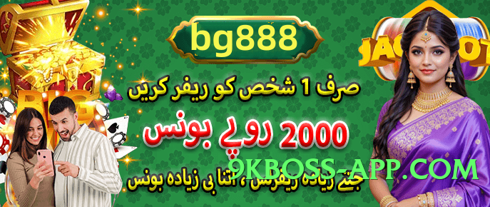 Mega lucky102 Storm Screenshot 3