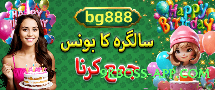 3cardfly Modern v1.2.0 APK Screenshot 1