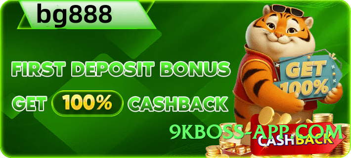 pakspinx v1.1.0 Screenshot 1