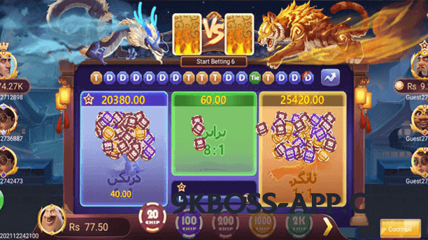 EasyCash Queen v1.0.1 PK Screenshot 3