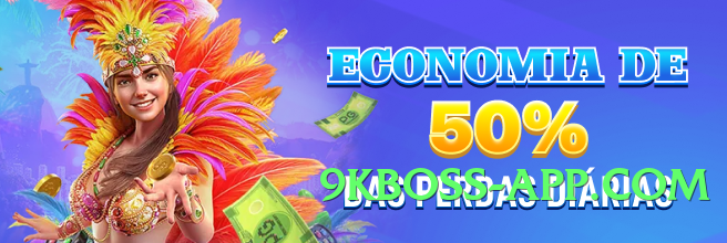 Mega 92coco Ice v1.1.0 Screenshot 4