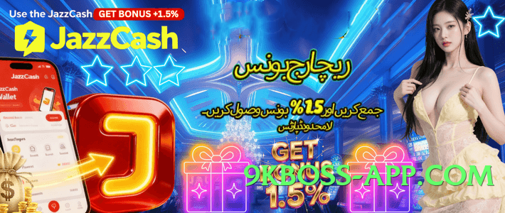 EliteSlots Gold Edition v5.0.0 Screenshot