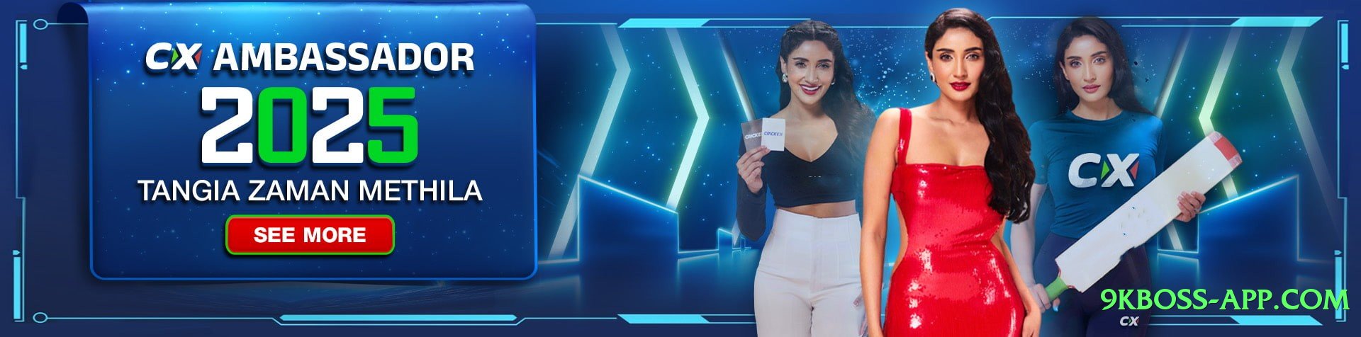 New pkrvip Ice Screenshot 3