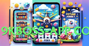 Mega 92coco Ice v1.1.0 Screenshot 2