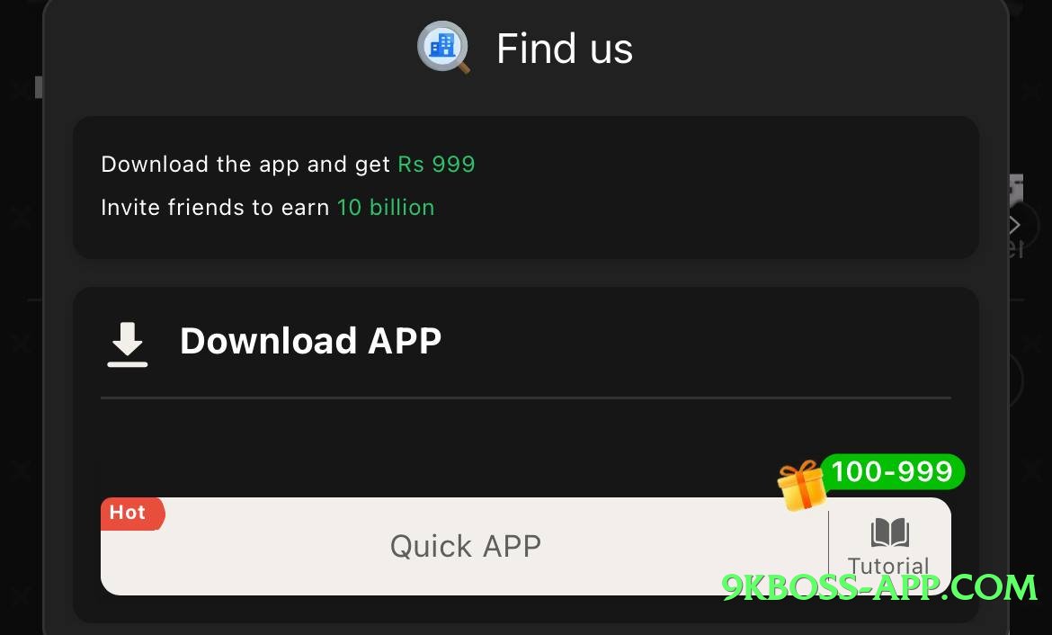 Pro luck33 Infinity Screenshot 3